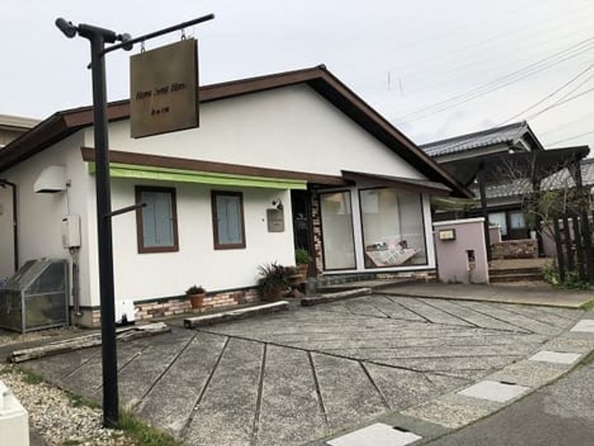 Naikan17 20220311000000 945x630