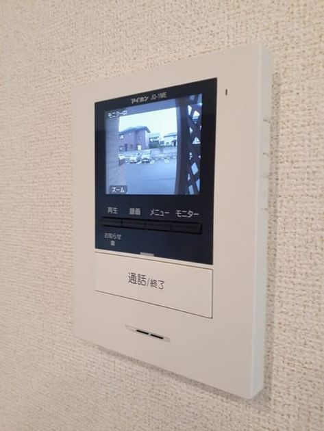 Naikan12 20230629000000 945x630