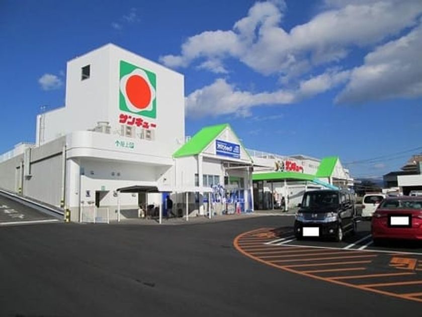 Naikan10 20211205000000 945x630