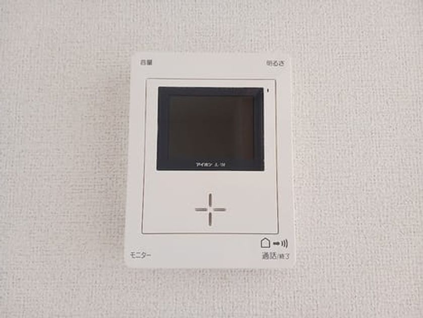 Naikan10 20260909000000 945x630