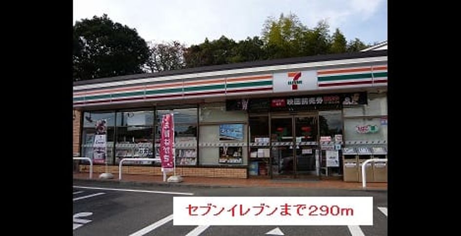 Naikan18 20170714000000 945x630