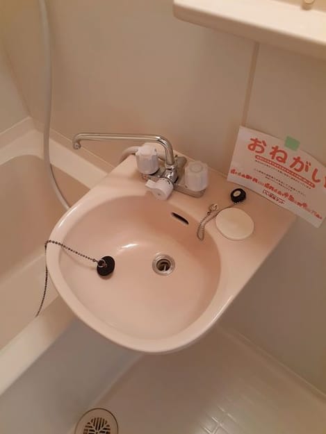 Naikan11 20210222000000