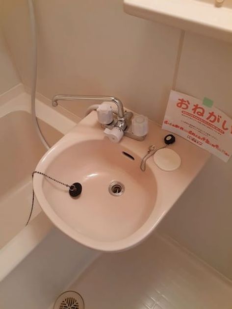 Naikan11 20210222000000 945x630
