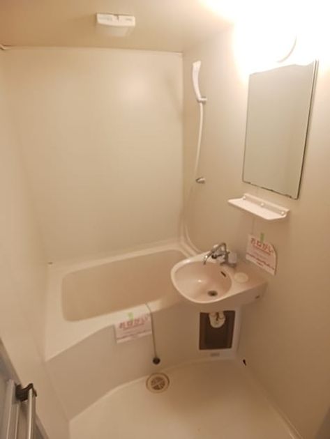 Naikan3 20261029000000 945x630