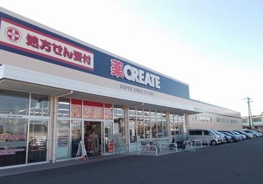 Naikan15 20200203000000 945x630