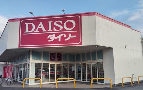 Naikan16 20250428000000