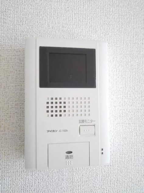Naikan7 20191224000000 945x630