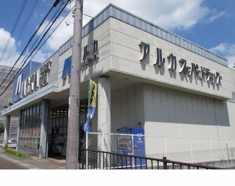 Naikan16 20210606000000
