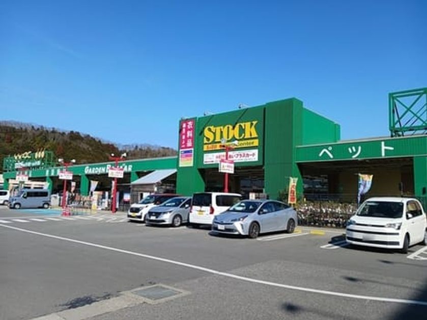 Naikan18 20260323000000 945x630