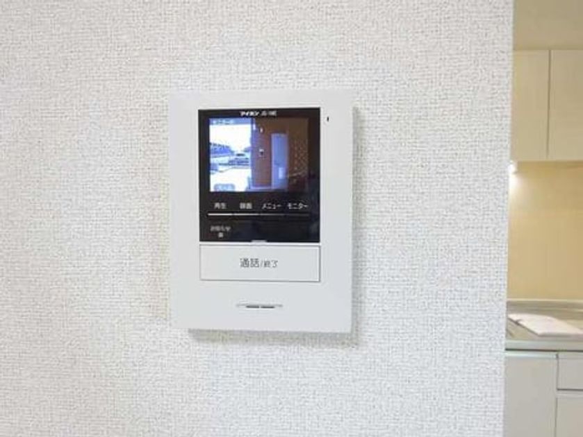 Naikan10 20200526000000 945x630
