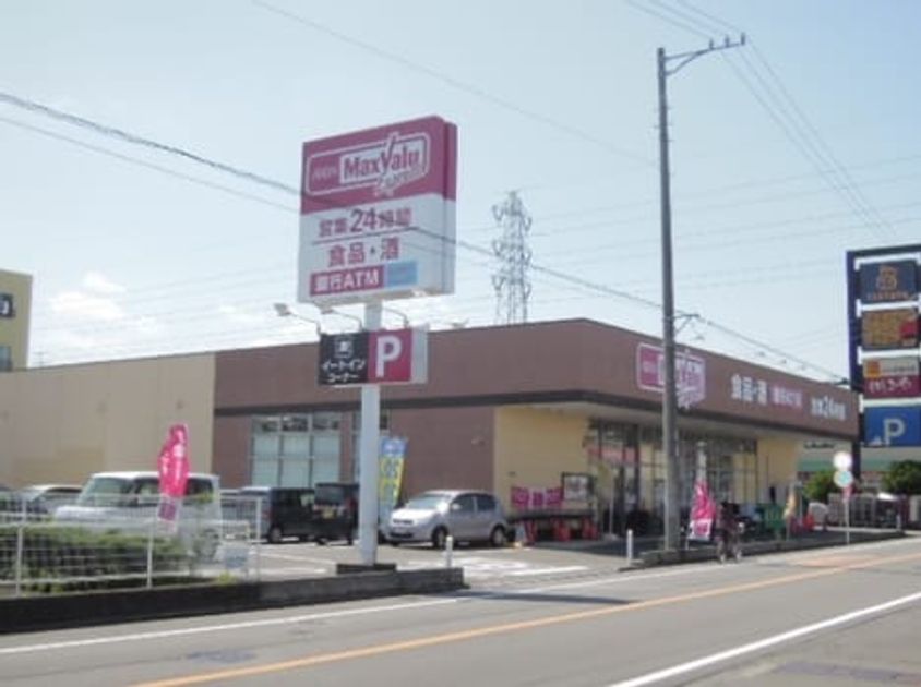 Naikan18 20201202000000 945x630
