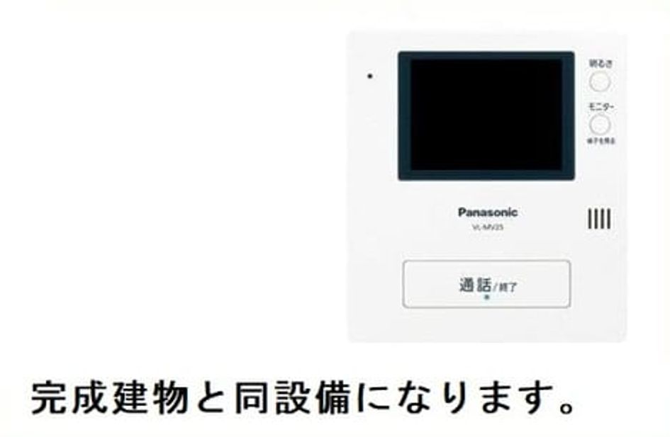 Naikan5 20260331000000 945x630