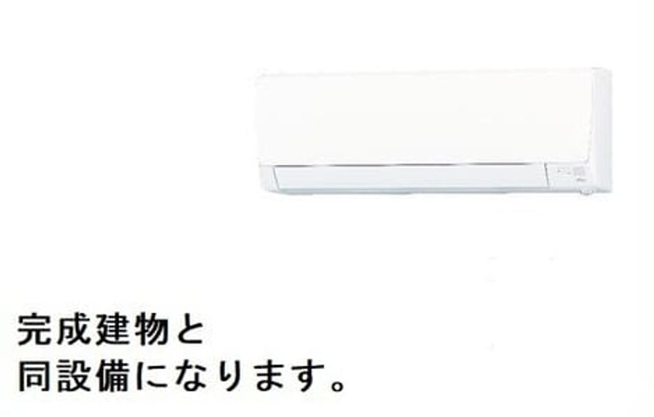 Naikan3 20260331000000 945x630