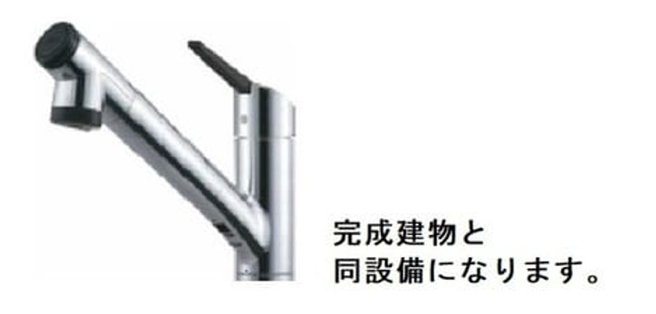 Naikan4 20260331000000 945x630