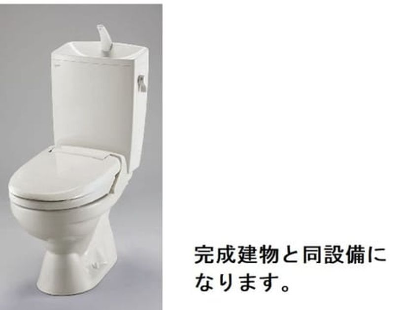 Naikan6 20260331000000 945x630