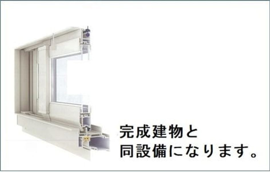 Naikan9 20260331000000 945x630