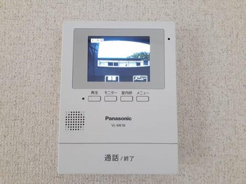Naikan12 20230508000000 945x630