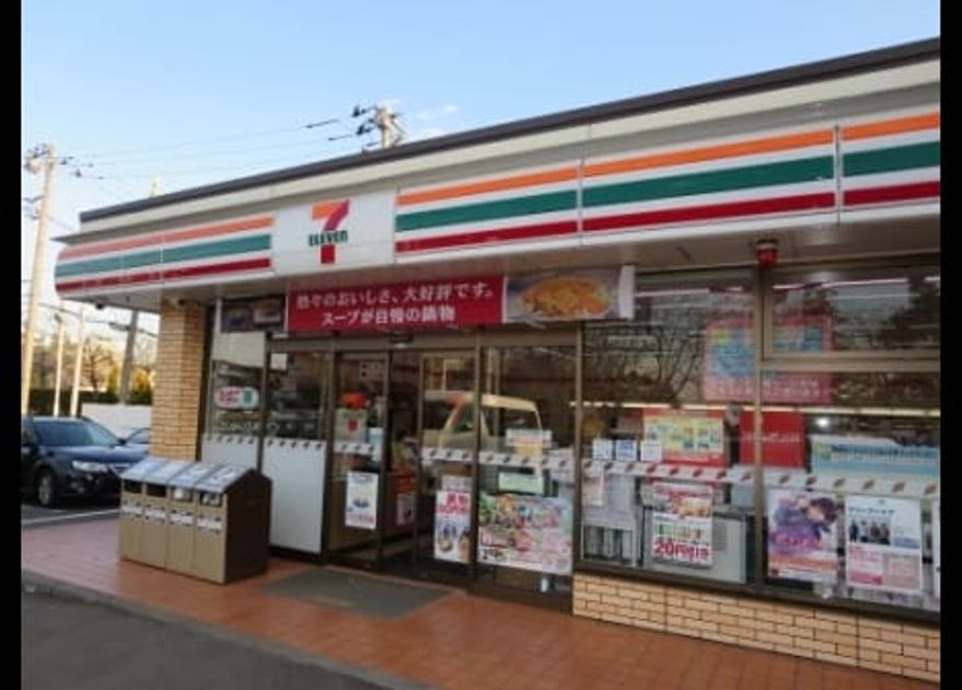 Naikan18 20260828000000 945x630