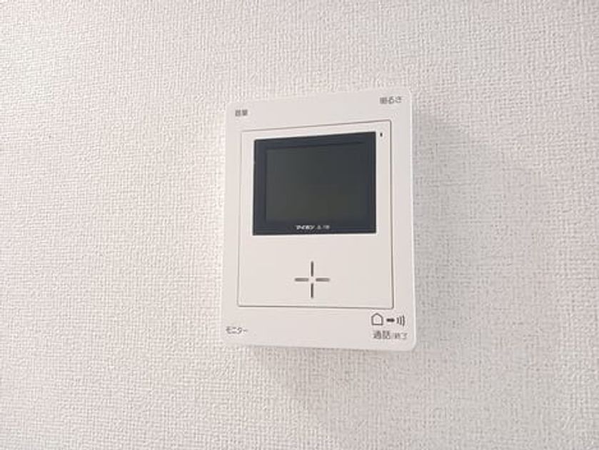 Naikan12 20250909000000 945x630