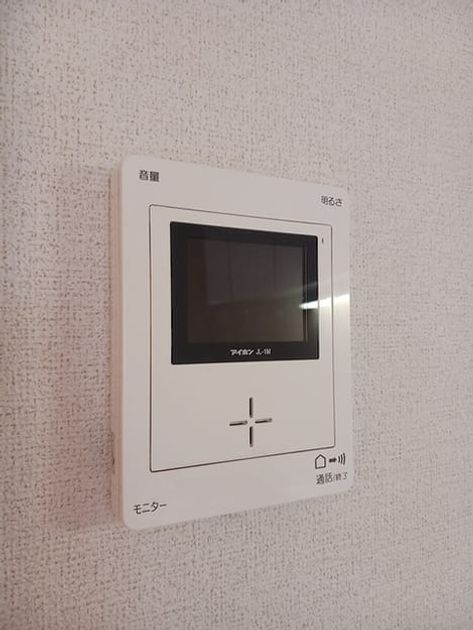 Naikan10 20260909000000 945x630