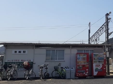 Naikan18 20210326000000