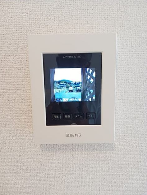 Naikan10 20260903000000 945x630