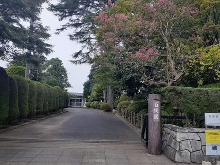 Naikan15 20240130000000 945x630