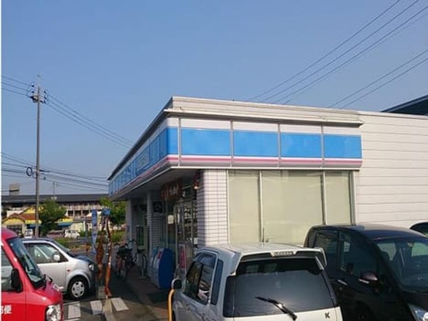 Naikan16 20230128000000 945x630
