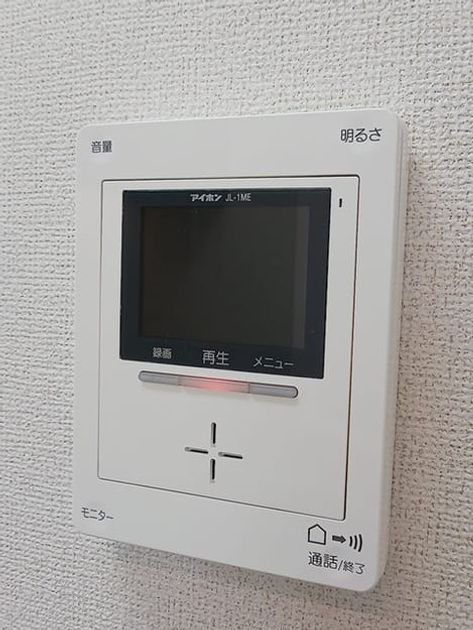 Naikan9 20260819000000 945x630