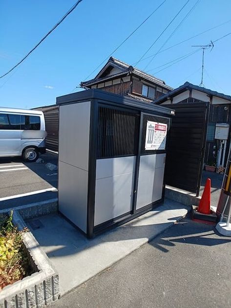Naikan11 20260826000000 945x630