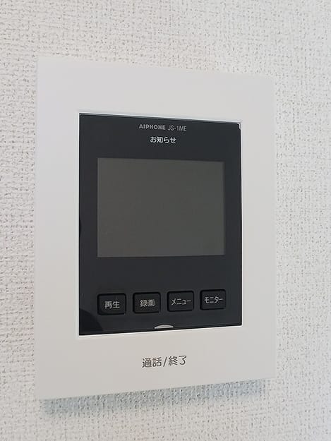 Naikan9 20260826000000