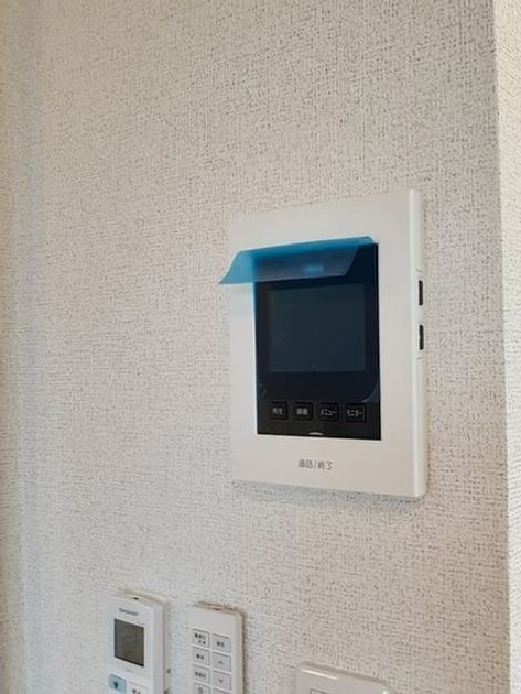 Naikan7 20240908000000 945x630