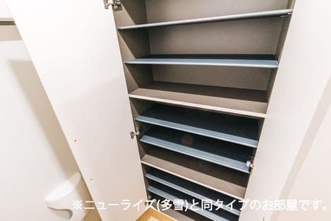 Naikan9 20260722000000