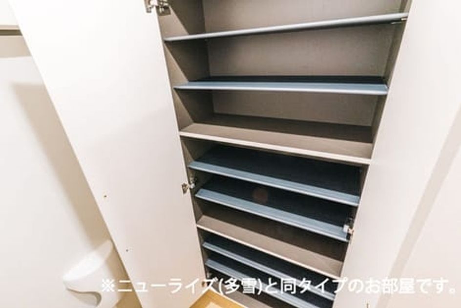 Naikan9 20260722000000 945x630
