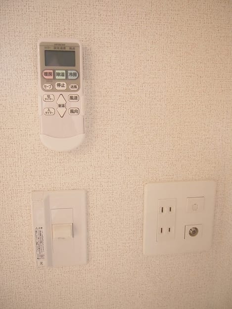 Naikan8 20150925000000