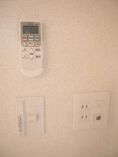 Naikan8 20150925000000 945x630