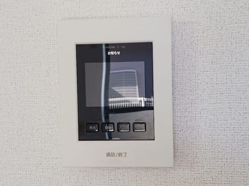 Naikan10 20260827000000 945x630