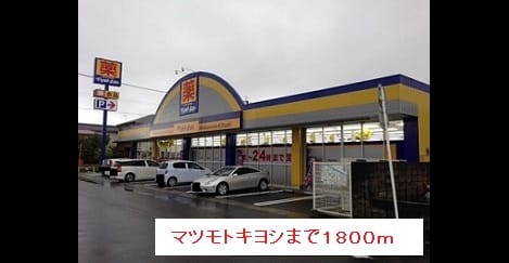 Naikan15 20160121000000