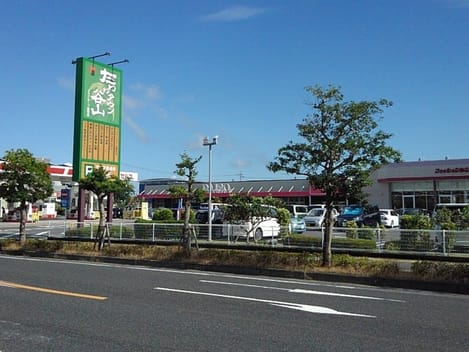 Naikan16 20200831000000