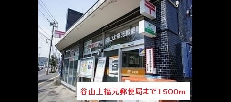 Naikan17 20160121000000