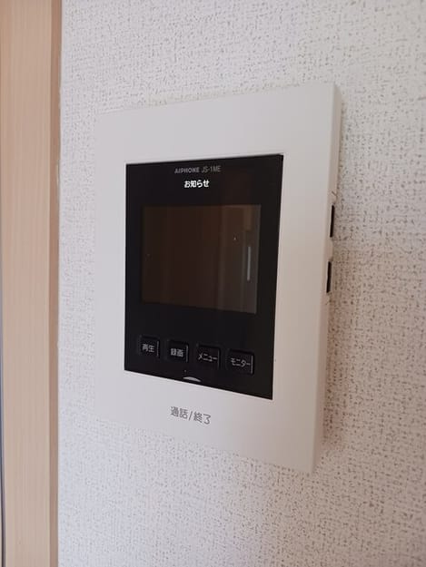 Naikan12 20260903000000
