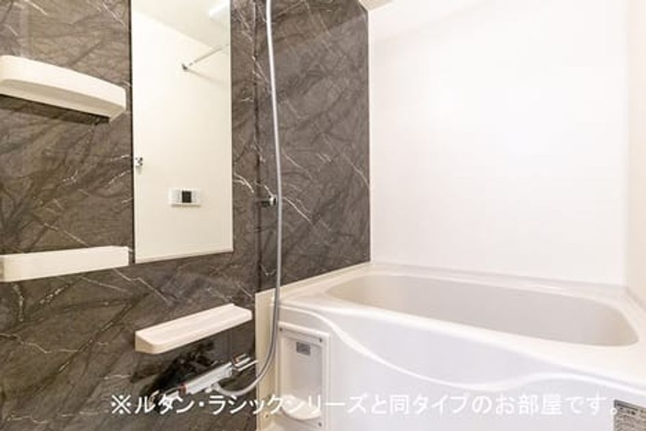 Naikan3 20260707000000 945x630