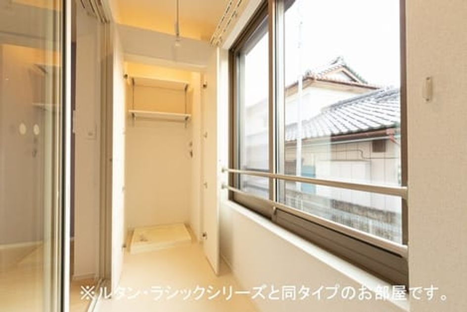 Naikan5 20260707000000 945x630