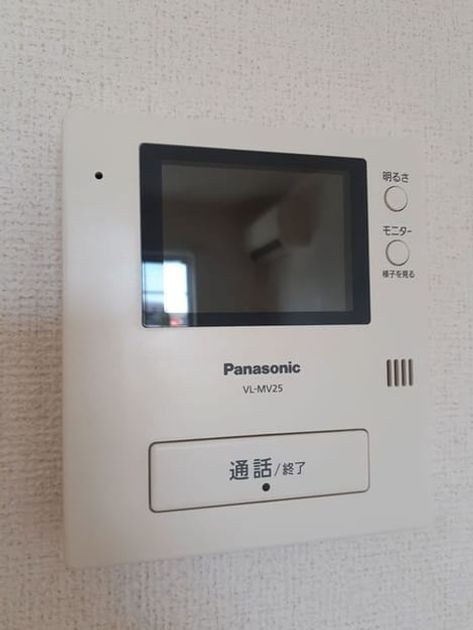 Naikan10 20260907000000 945x630