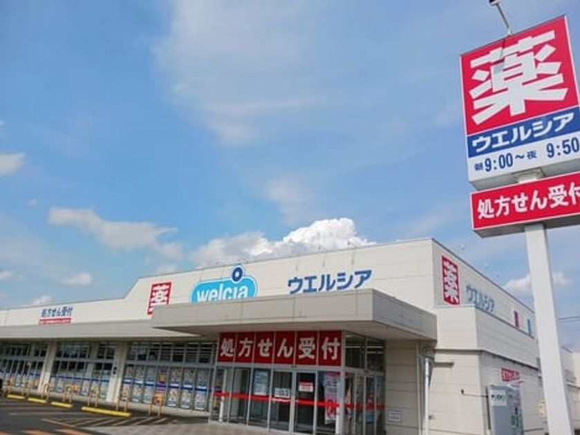 Naikan13 20260730000000 945x630