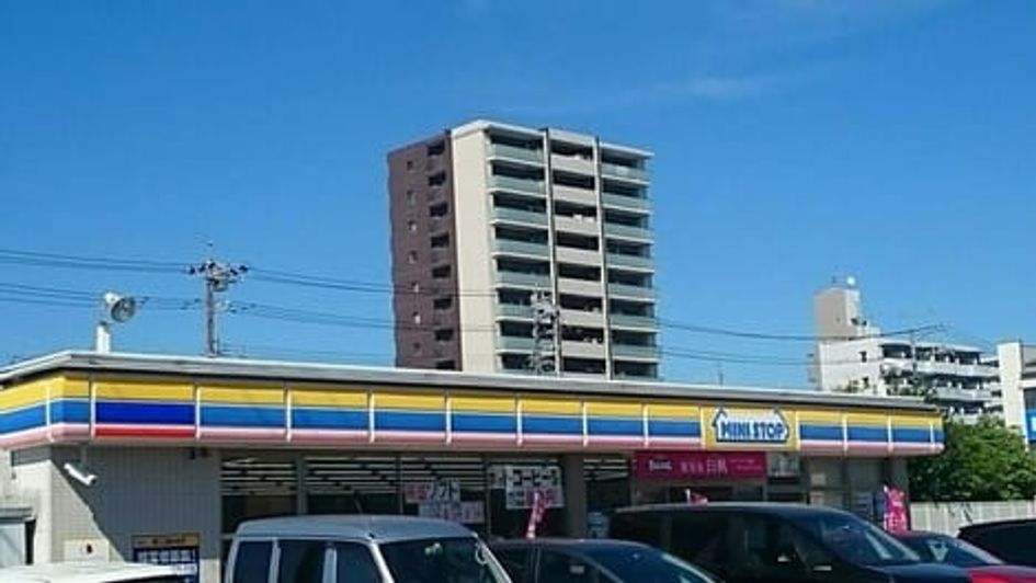 Naikan16 20210217000000 945x630