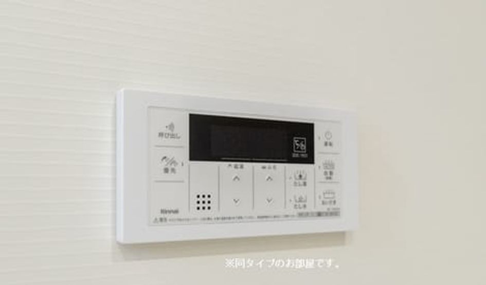 Naikan11 20260605000000 945x630