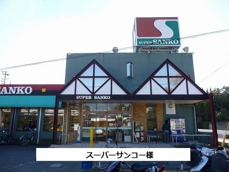 Naikan15 20200831000000