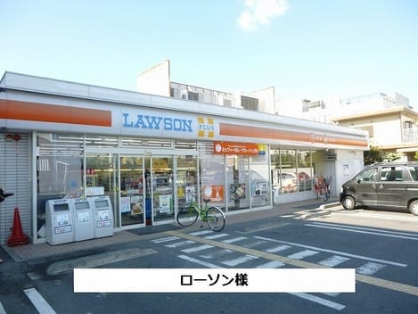 Naikan16 20200831000000