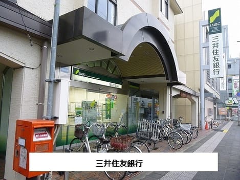 Naikan18 20200831000000
